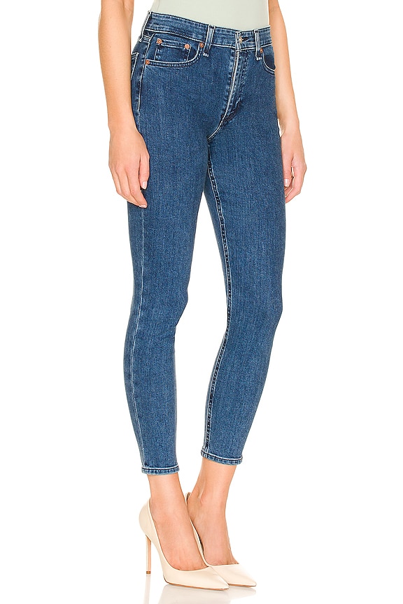 view 2 of 4 Nina High-Rise Skinny in Clean Vincent