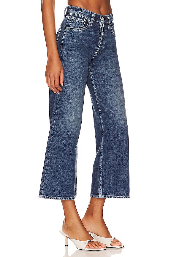 view 2 of 4 ANDI 플래어 레그 in Corso