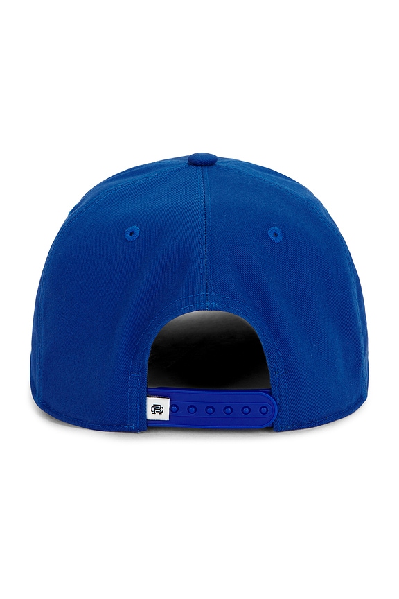 view 2 of 2 Campus Trucker Cap in Blue & Orange