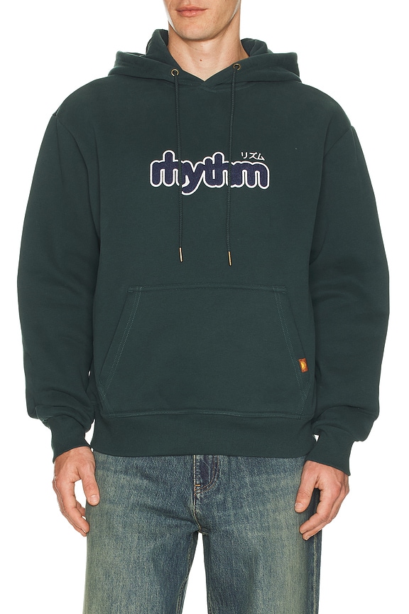 view 1 of 5 Applique Fleece Hoodie in Dark Pine