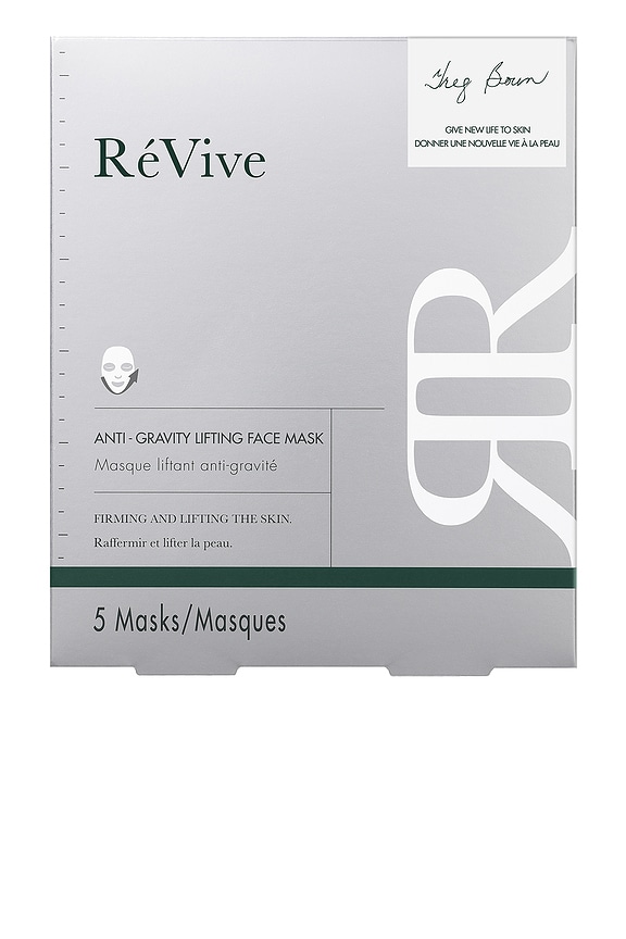 view 2 of 5 MASQUE VISAGE ANTI-GRAVITY LIFTING in 