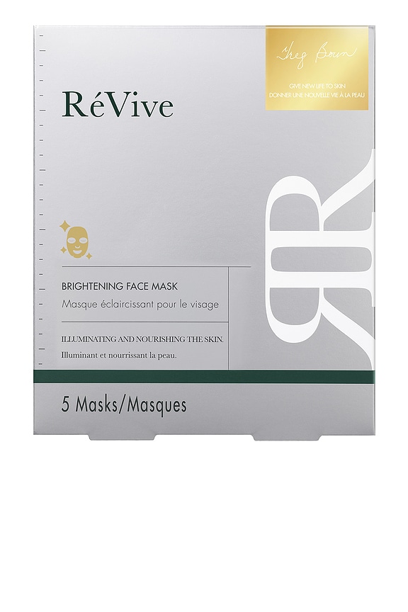 view 2 of 2 MASQUE VISAGE BRIGHTENING in 