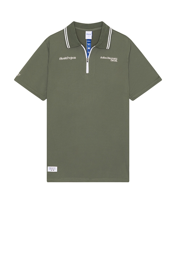 view 1 of 5 Swing Foundation Polo in Olive