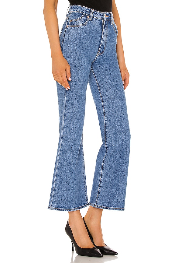 view 2 of 4 EASTCOAST クロップフレア in Cindy Blue