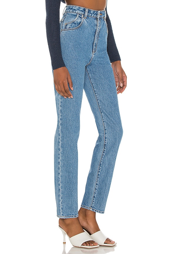 view 2 of 4 УЗКИЕ ПРЯМЫЕ DUSTERS in Cindy Blue