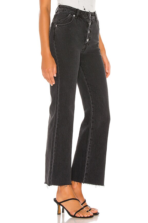 view 2 of 4 Eastcoast Crop Flare in Comfort Shadow