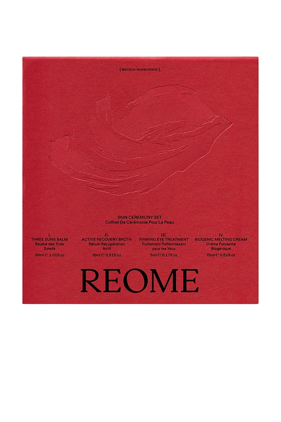 view 2 of 2 SKIN CEREMONY 스킨케어 세트 in 