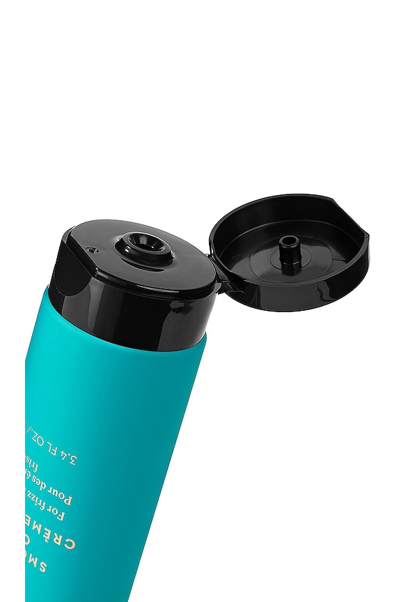 view 2 of 2 SMOOTHING CREME ヘアスムージングクリーム in 