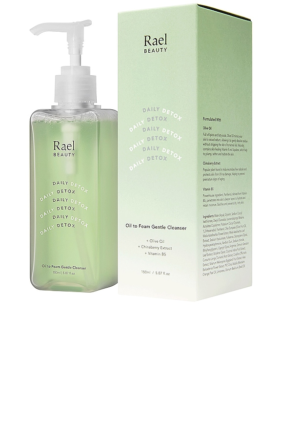 view 2 of 2 LIMPIADOR DAILY DETOX in 