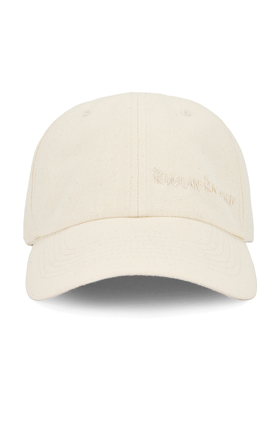 view 2 of 3 Embroidered Baseball Cap in Light Beige