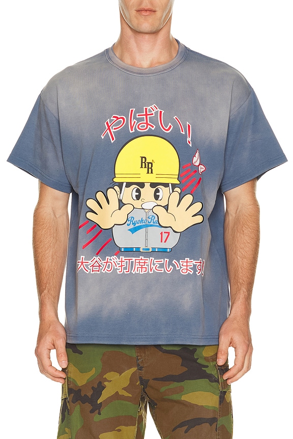 view 1 of 4 CAUTION 티셔츠 in Blue