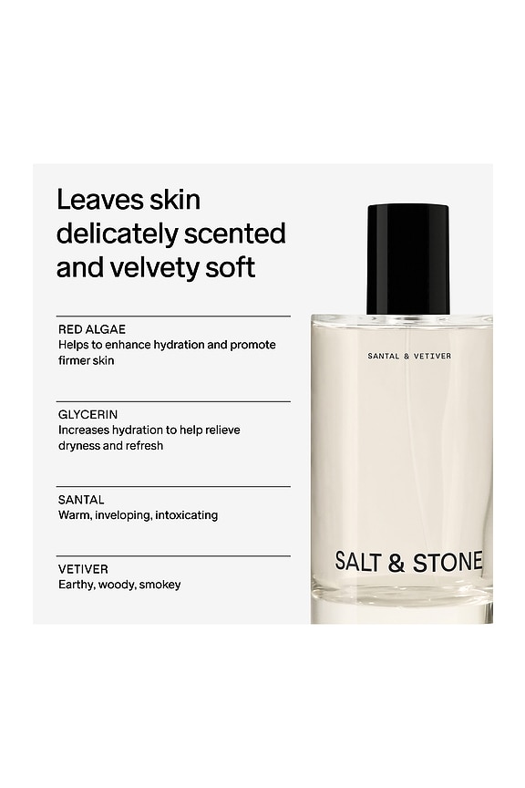 view 2 of 5 Santal & Vetiver Body Mist in 