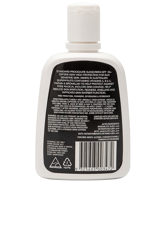 view 2 of 2 サンスクリーン in 