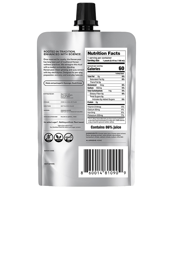 view 2 of 7 COMPLÉMENTS KOREAN PEAR, GINSENG & ELECTROLYTE RECOVERY TONIC in 