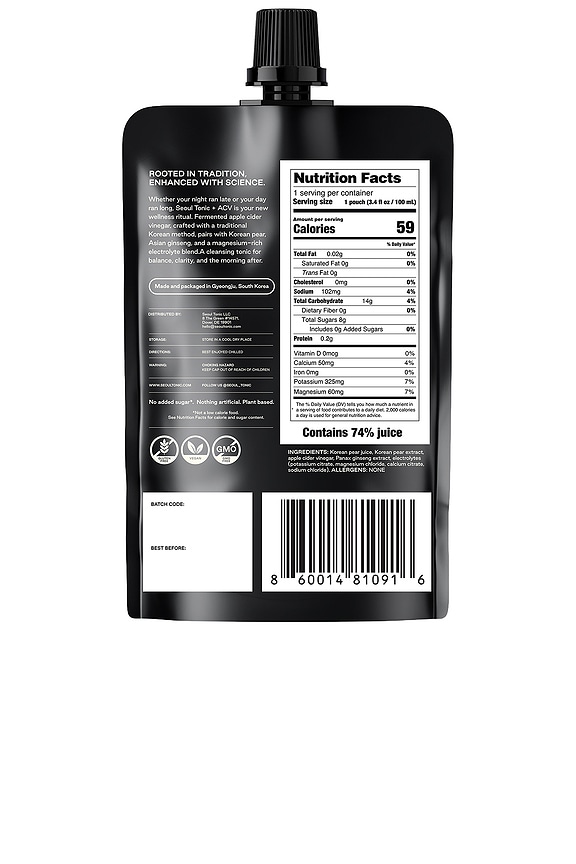 view 2 of 7 COMPLÉMENTS KOREAN PEAR, GINSENG, ACV & ELECTROLYTE RECOVERY TONIC in 