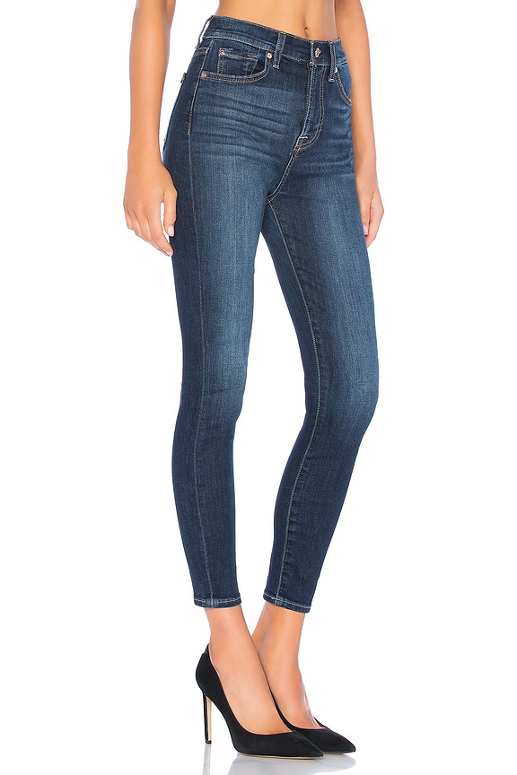 view 2 of 4 JEAN SKINNY AUBREY in B(air) Authentic Fate