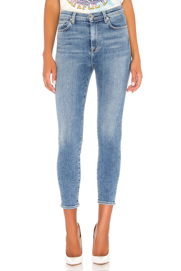 view 1 of 4 JEAN SKINNY in Beau Blue