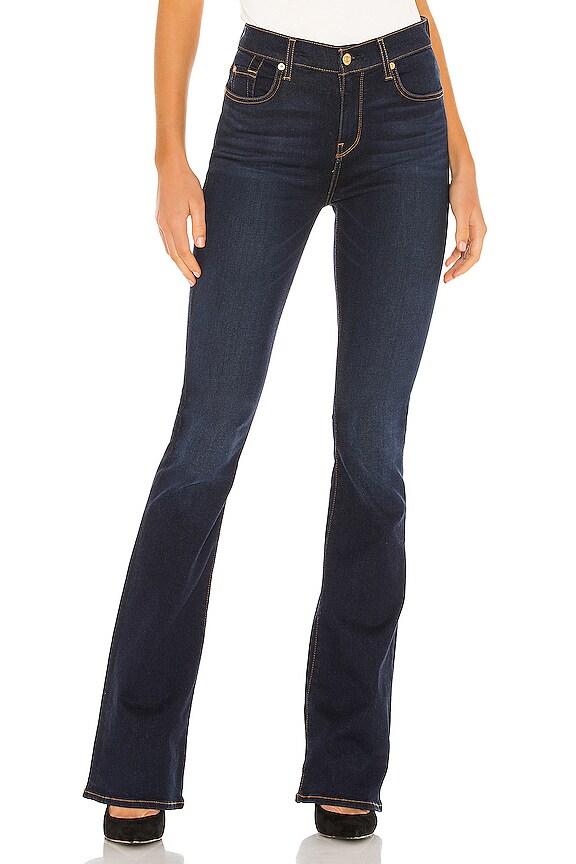 view 1 of 4 High Waisted Ali Flare in Siltrid Tru