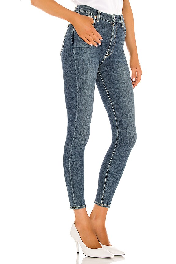 view 2 of 4 Aubrey High Waist Ankle Skinny in Slim Illusion Cass Blue