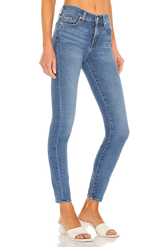 view 2 of 4 The Skinny in Sunlight Blue