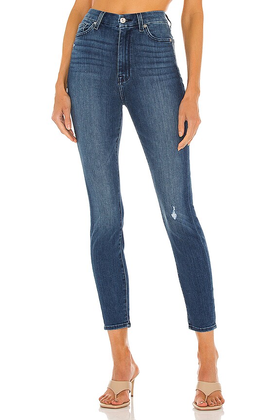 view 1 of 4 Aubrey Jean in Libra Blue