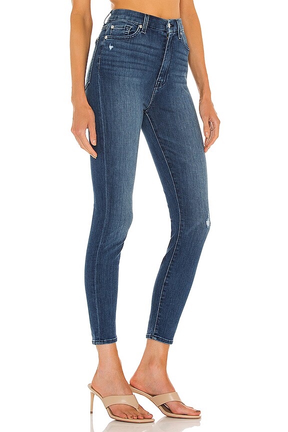 view 2 of 4 Aubrey Jean in Libra Blue