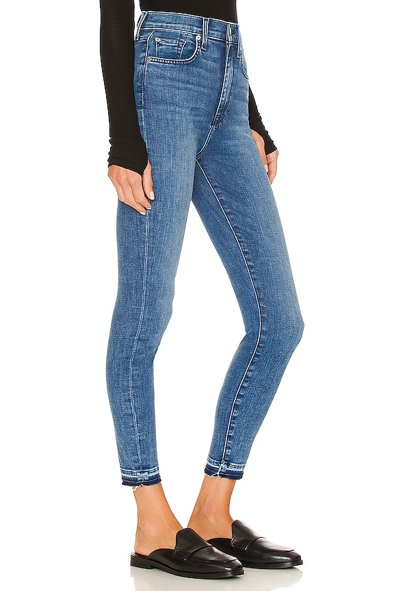 view 2 of 4 High Waist Ankle Skinny Let Down in Harbor