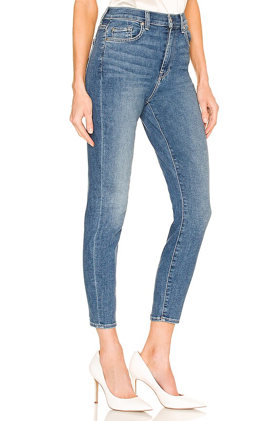 view 2 of 4 VAQUERO SKINNY AL TOBILLO DE TALLE ALTO in Lyle