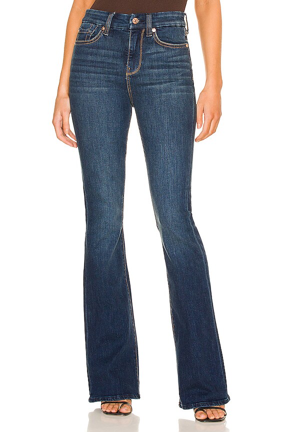 view 1 of 4 JEAN FLARE TAILLE HAUTE ALI in B(Air) Authentic Fate