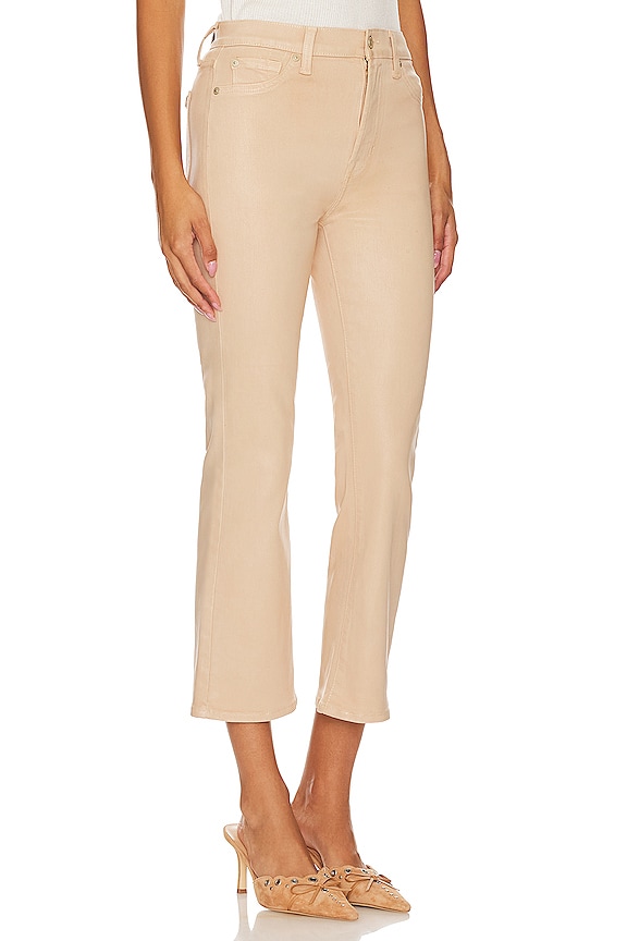 view 2 of 4 하이 웨이스트 슬림 킥 in Caramel Coated