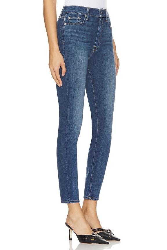 view 2 of 4 SKINNY DE TALLE ALTO HASTA EL TOBILLO in Silovstry