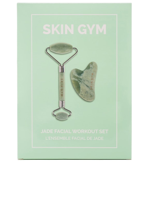 view 2 of 4 Jade Workout Set in 