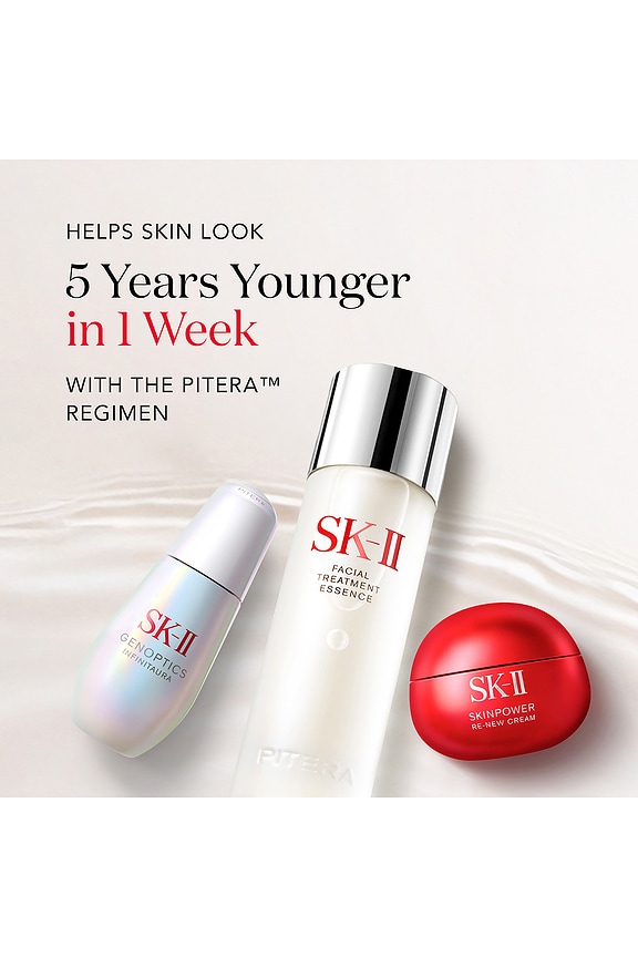 SK-II フェイシャルトリートメントエッセンス | REVOLVE