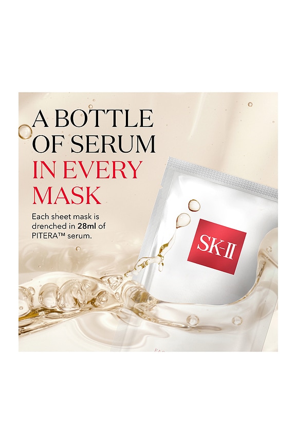 view 2 of 5 Pitera Facial Treatment Mask Twin Pack in 