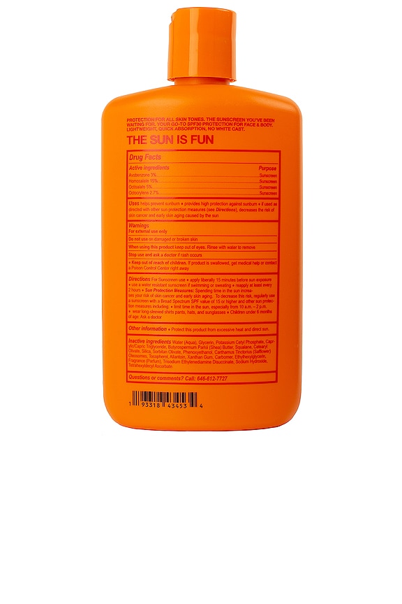 view 2 of 2 ALL OVER サンスクリーン in 