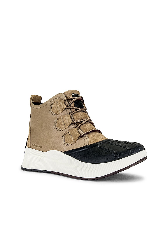 view 2 of 6 Out N About in Omega Taupe