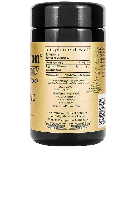 view 2 of 2 He Shou Wu Rejuvenation Tonic Powder in 