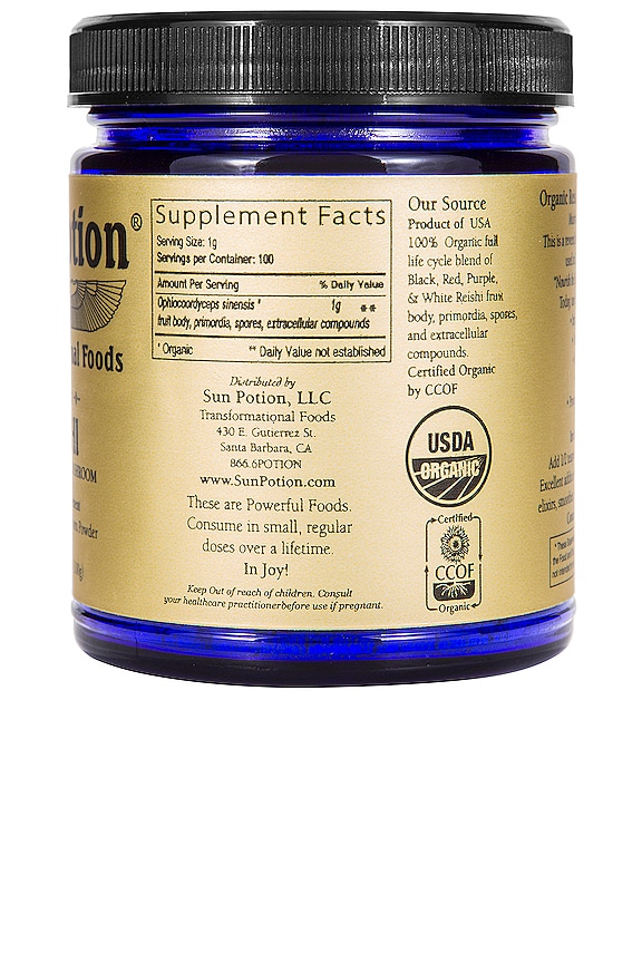 view 2 of 2 Organic Reishi Queen Healer Mushroom Powder in 
