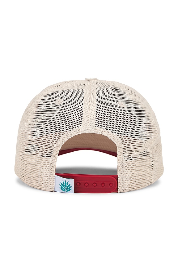 view 2 of 2 Giddy Up Cap in Cream & Maroon