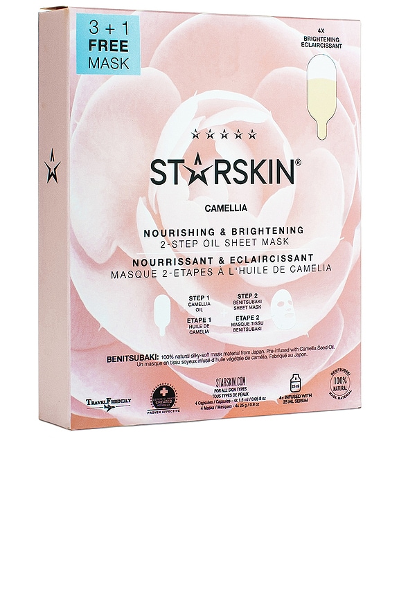 view 2 of 4 Camellia 2 Step Oil Mask 3+1 in 