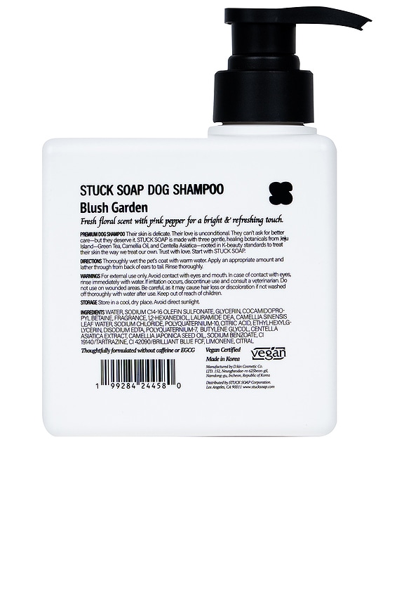 view 2 of 10 CHAMPÚ STUCK SOAP BLUSH GARDEN DOG SHAMPOO in 