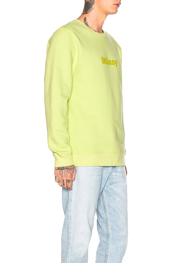 view 2 of 4 SWEAT in Pale Green