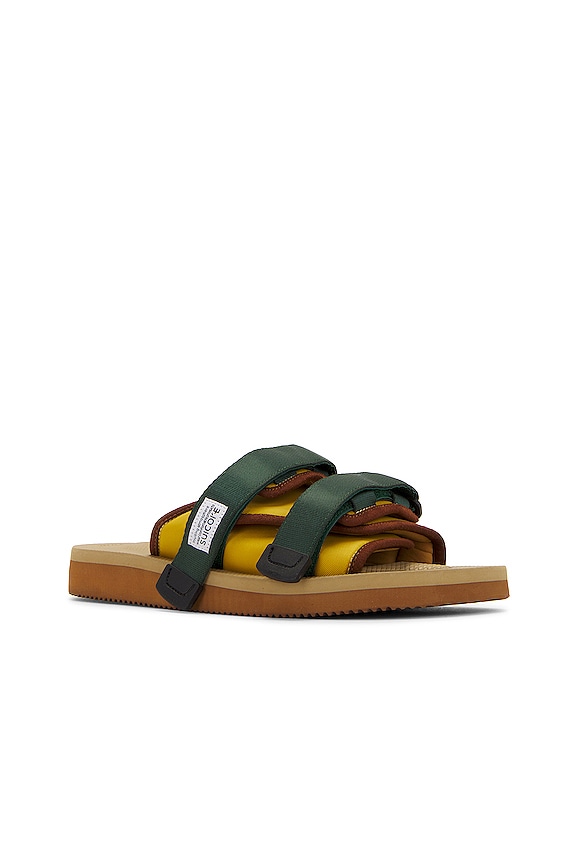 view 2 of 5 Moto Cab in Yellow & Brown