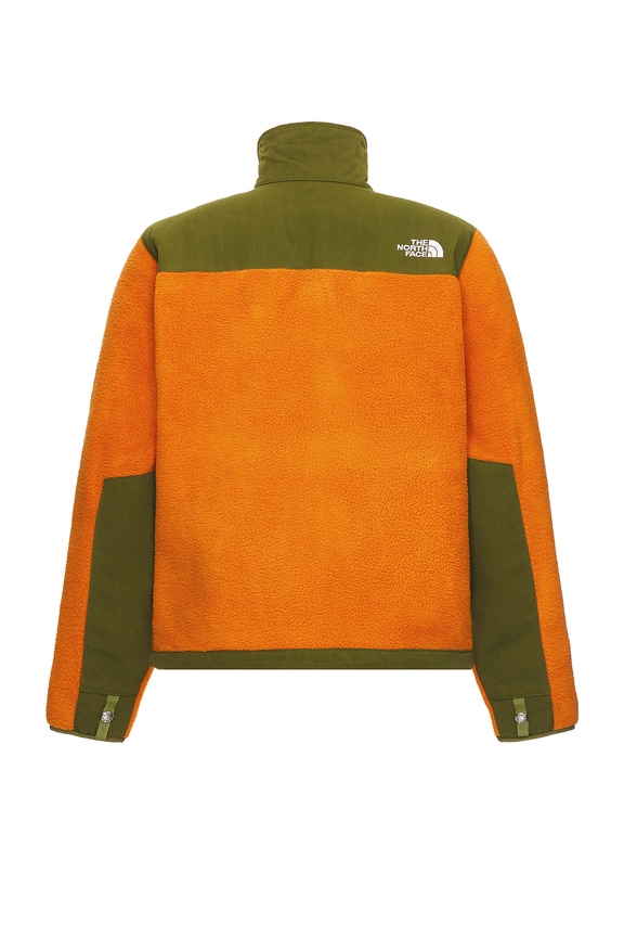 view 2 of 4 CHAQUETA in Desert Rust & Forest Olive