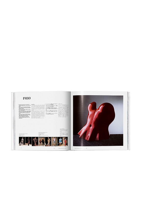 view 2 of 7 Miyake 2nd Edition in 