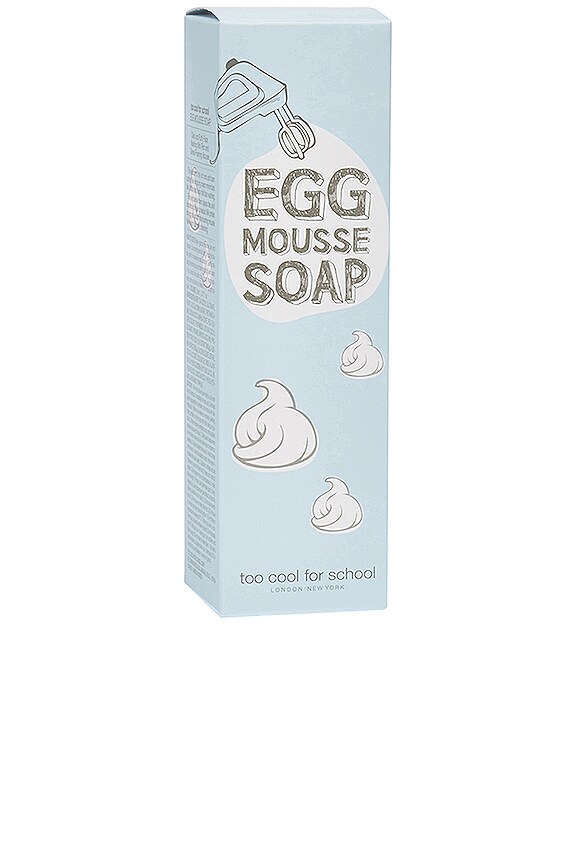 view 2 of 3 SAVON EGG MOUSSE SOAP in 