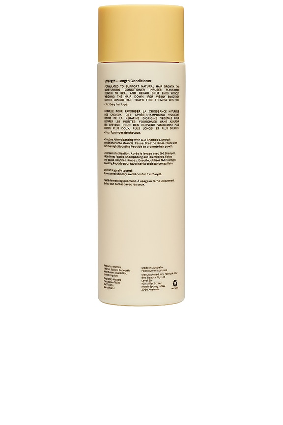 view 2 of 8 ACONDICIONADOR G3 in 