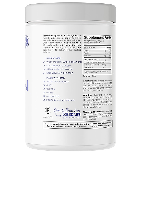 view 2 of 3 Beauty Butterfly Collagen in 