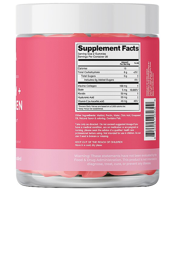 view 2 of 3 BEAUTY + COLLAGEN グミ in 