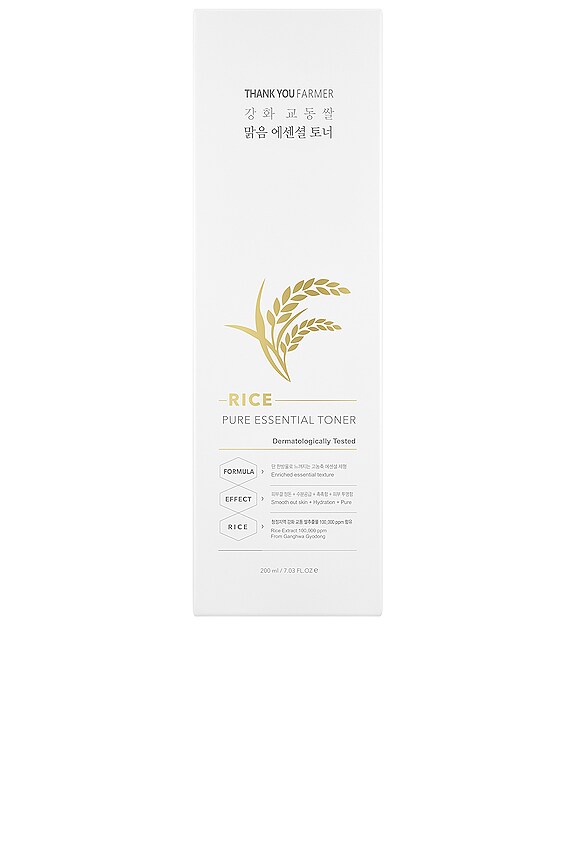 view 2 of 3 Rice Pure Essential Toner in 